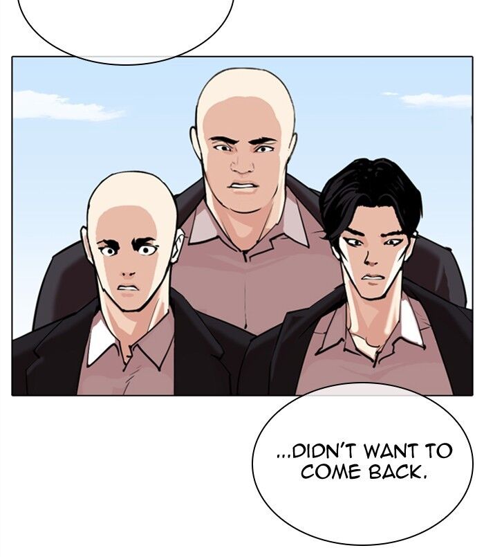 Read Lookism (en) Manga Online