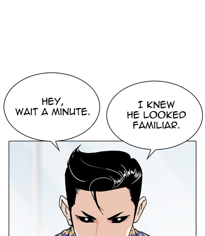 Read Lookism (en) Manga Online