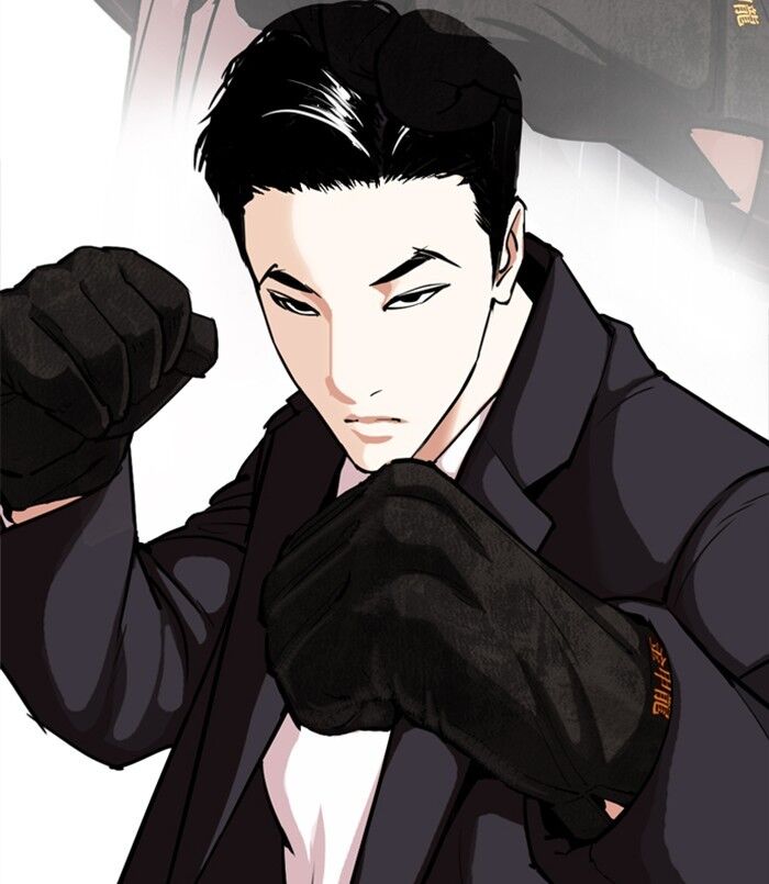 Read Lookism (en) Manga Online