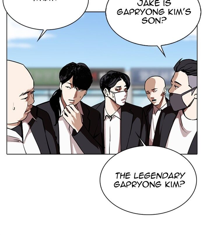 Read Lookism (en) Manga Online