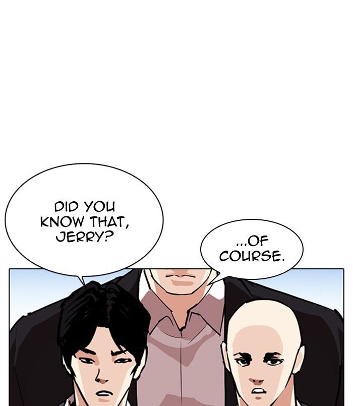 Read Lookism (en) Manga Online