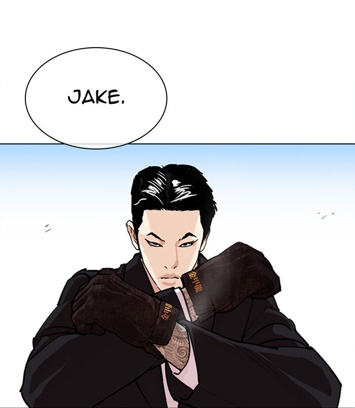 Read Lookism (en) Manga Online