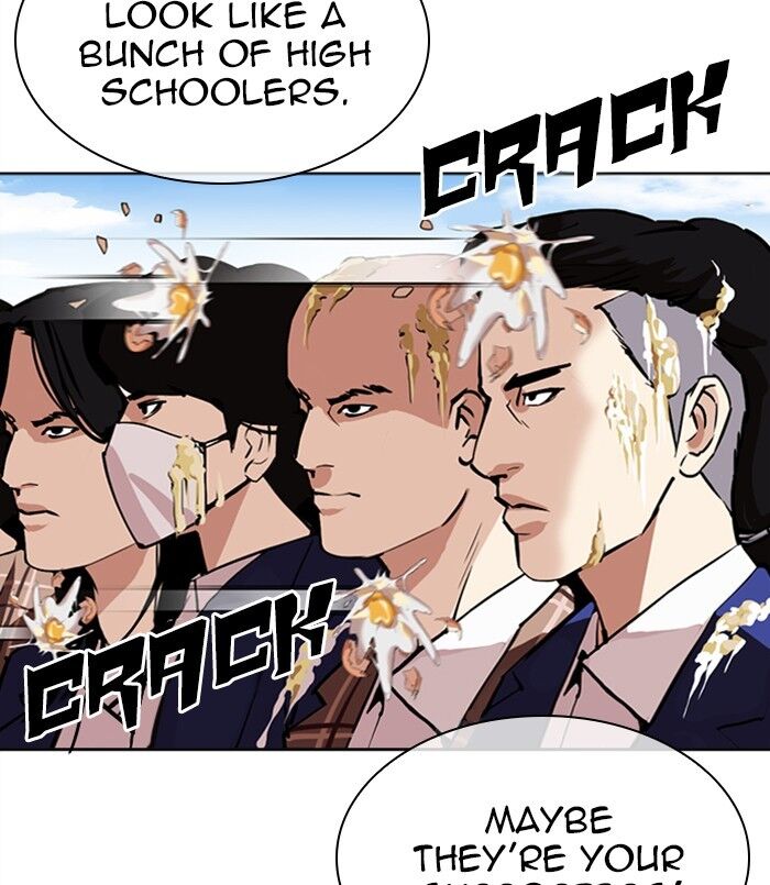 Read Lookism (en) Manga Online