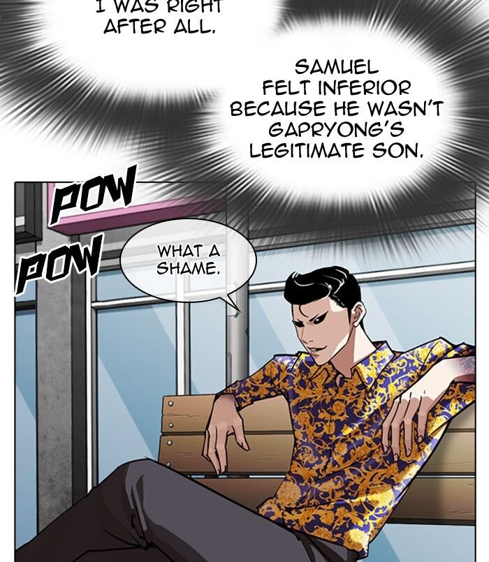 Read Lookism (en) Manga Online