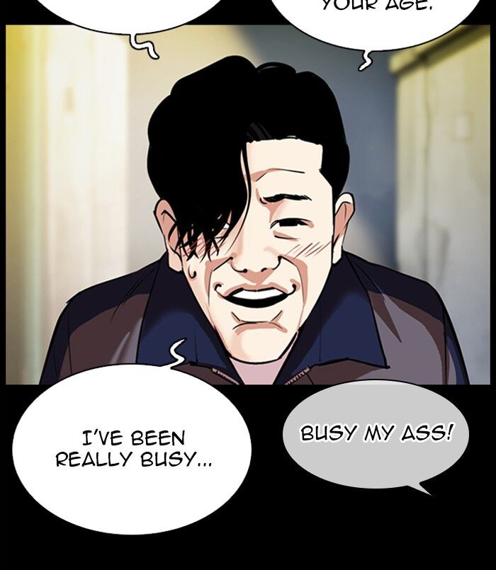 Read Lookism (en) Manga Online