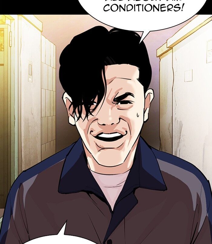 Read Lookism (en) Manga Online