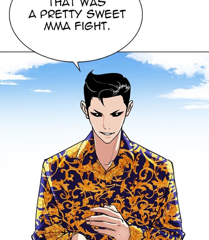 Read Lookism (en) Manga Online