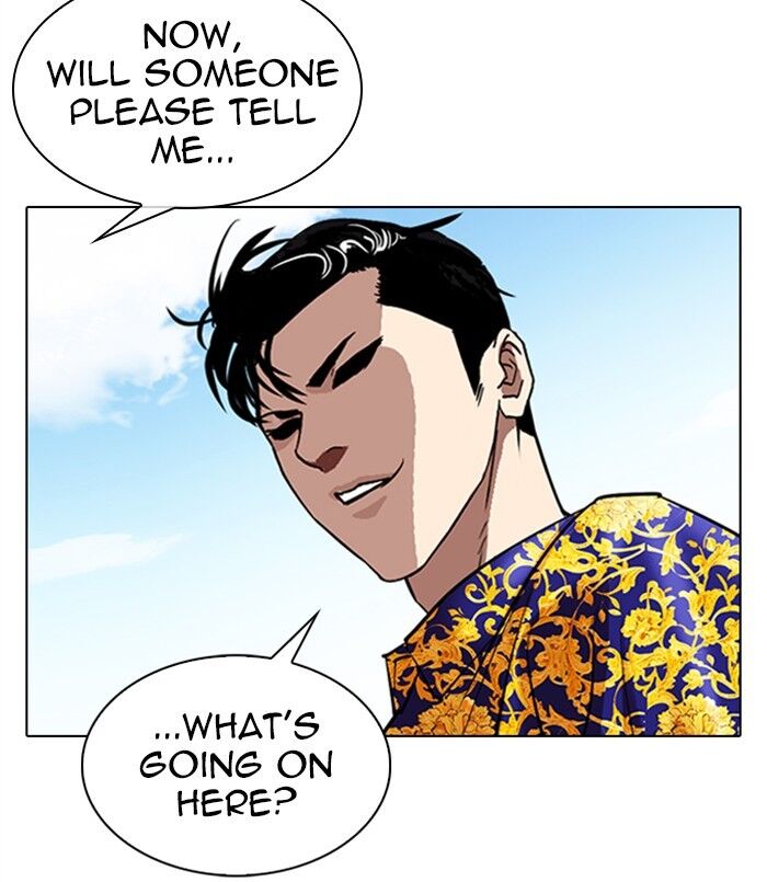 Read Lookism (en) Manga Online