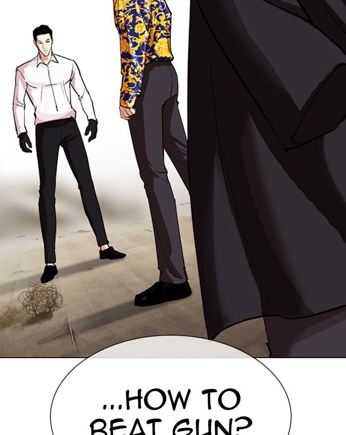 Read Lookism (en) Manga Online