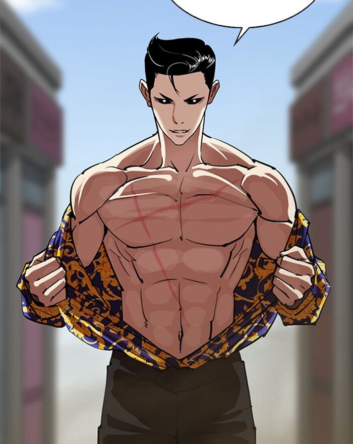 Read Lookism (en) Manga Online