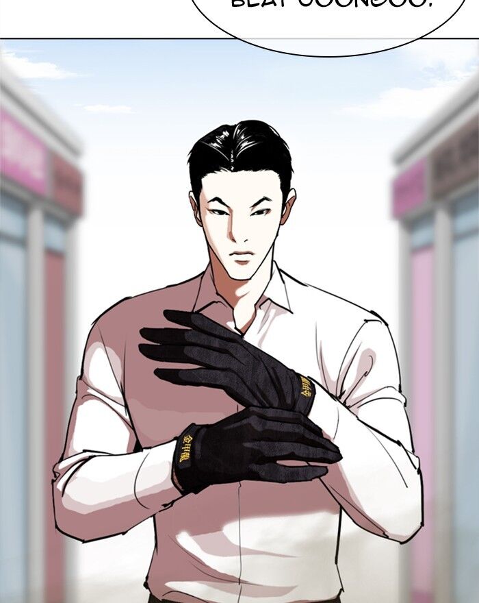 Read Lookism (en) Manga Online