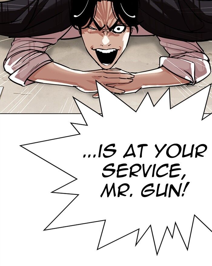 Read Lookism (en) Manga Online