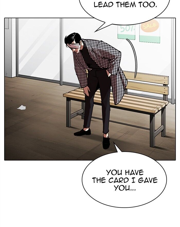 Read Lookism (en) Manga Online