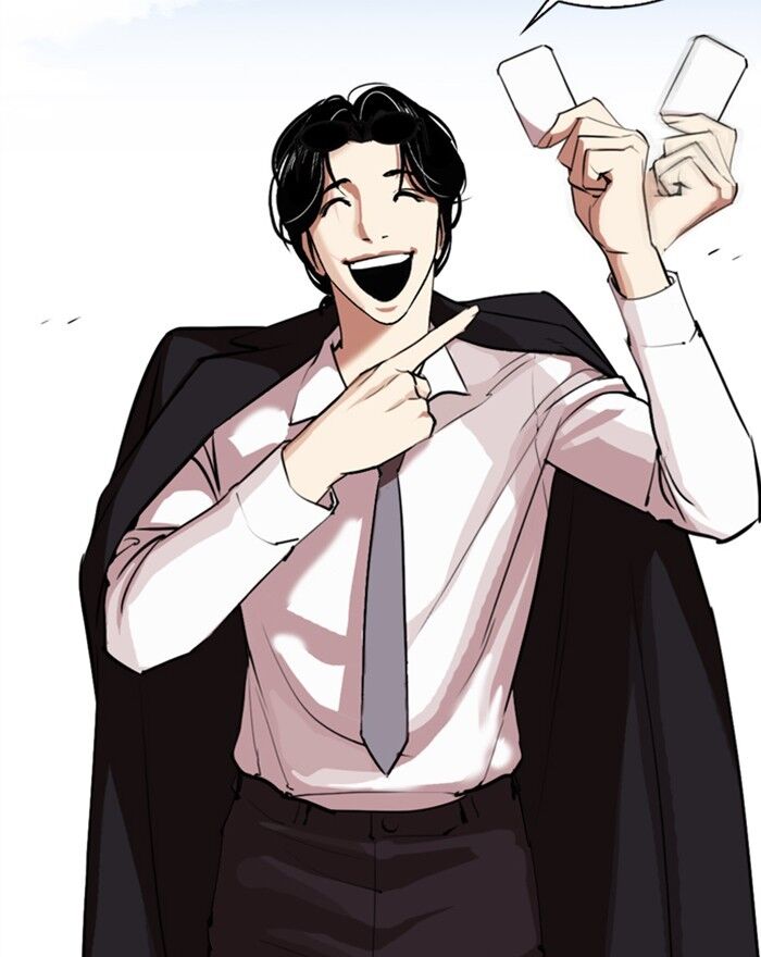 Read Lookism (en) Manga Online