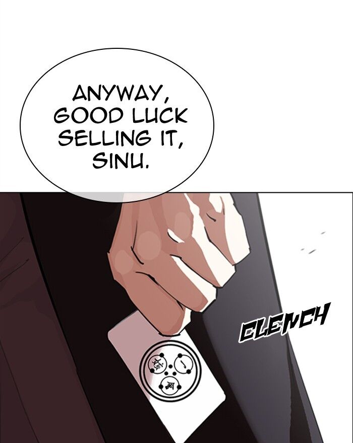 Read Lookism (en) Manga Online
