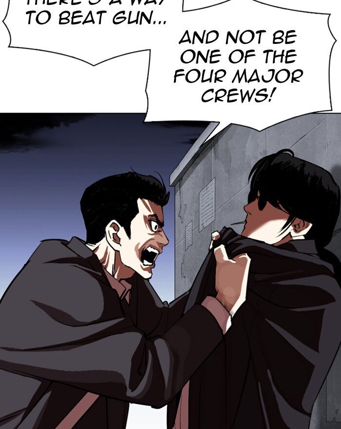 Read Lookism (en) Manga Online