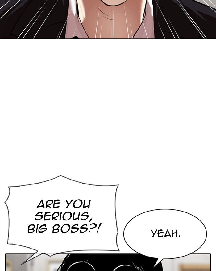 Read Lookism (en) Manga Online