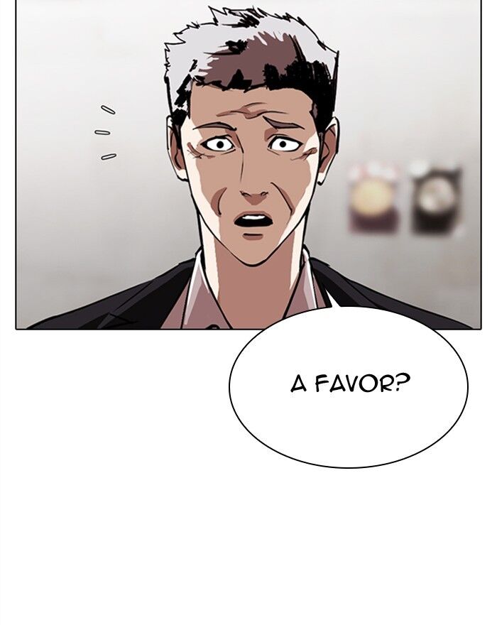Read Lookism (en) Manga Online