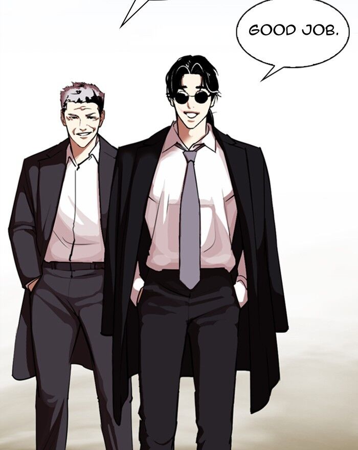 Read Lookism (en) Manga Online