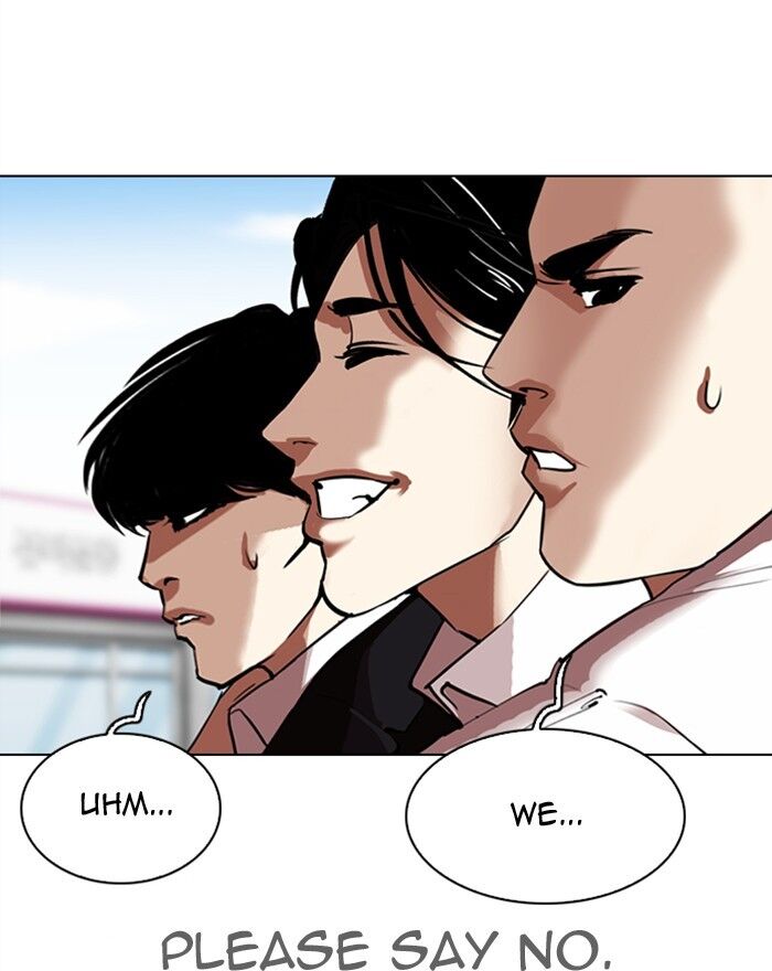 Read Lookism (en) Manga Online