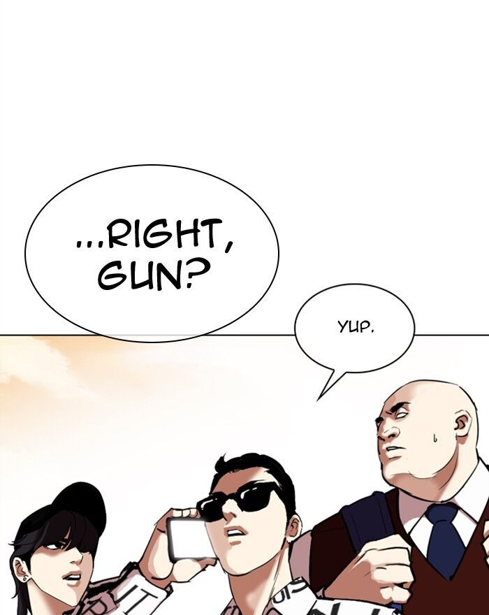 Read Lookism (en) Manga Online