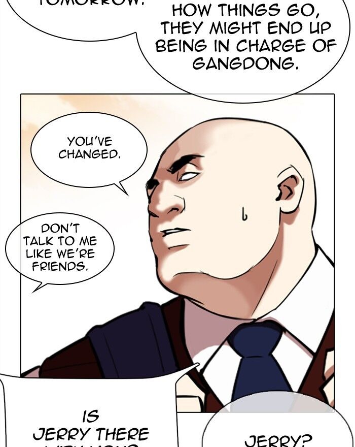 Read Lookism (en) Manga Online