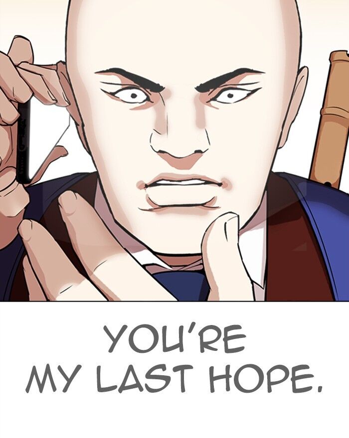 Read Lookism (en) Manga Online