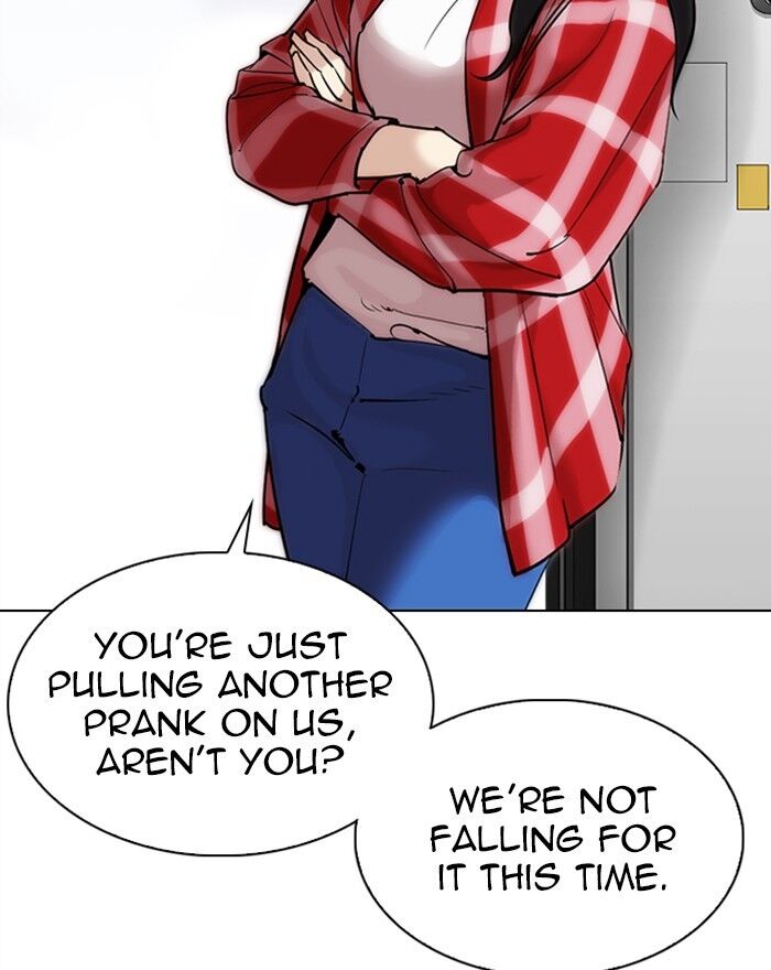 Read Lookism (en) Manga Online