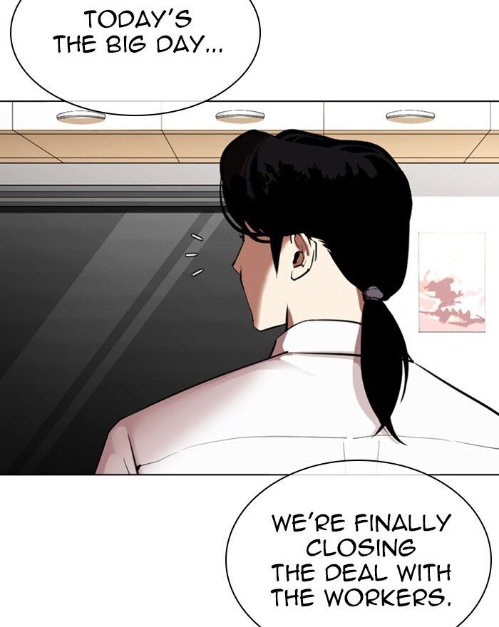 Read Lookism (en) Manga Online