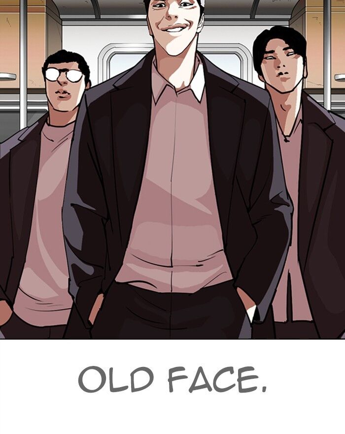 Read Lookism (en) Manga Online
