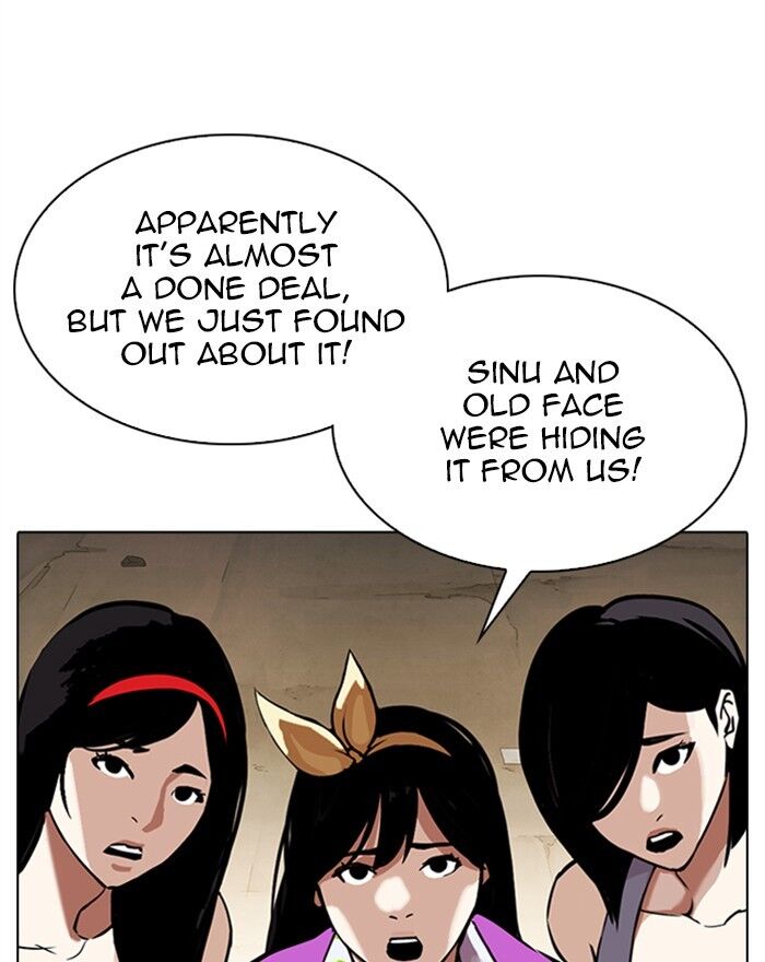 Read Lookism (en) Manga Online