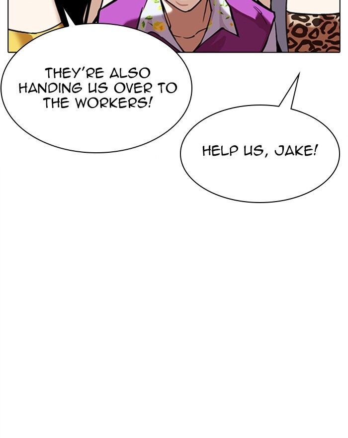 Read Lookism (en) Manga Online