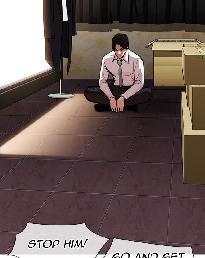 Read Lookism (en) Manga Online