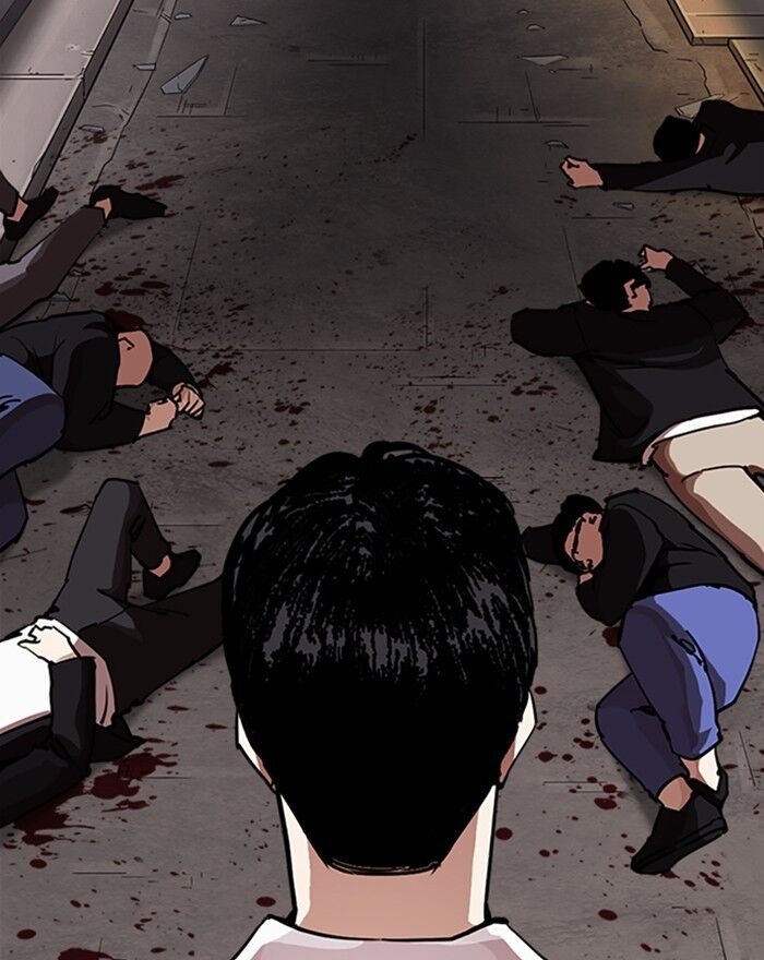 Read Lookism (en) Manga Online