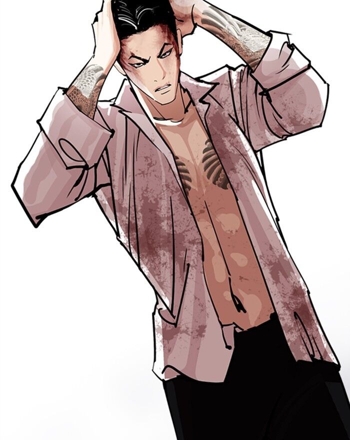 Read Lookism (en) Manga Online