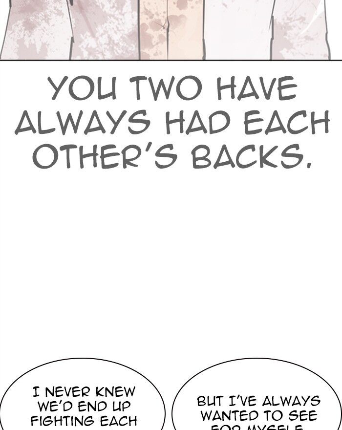 Read Lookism (en) Manga Online