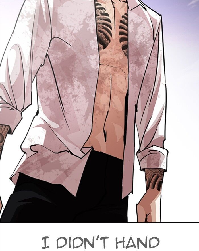 Read Lookism (en) Manga Online