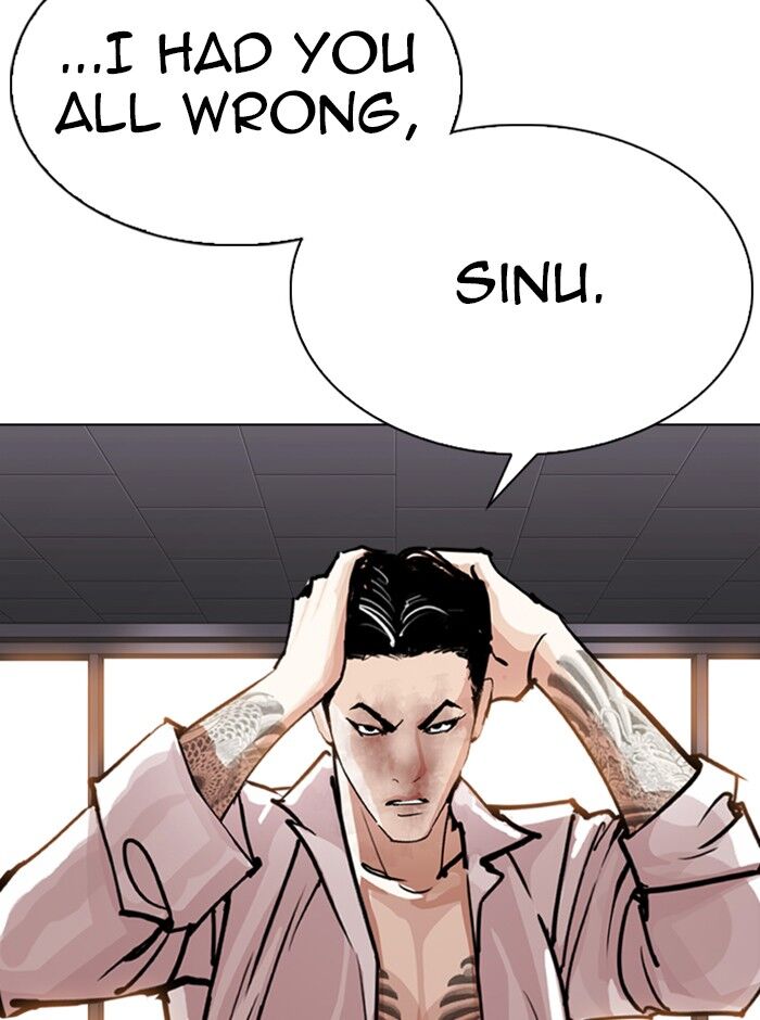 Read Lookism (en) Manga Online