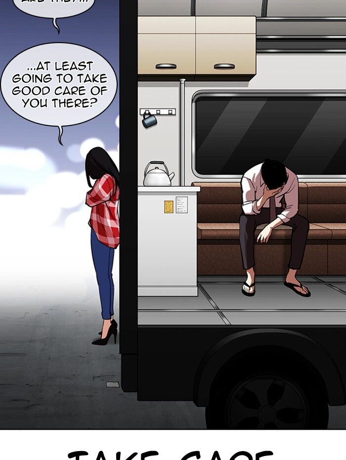 Read Lookism (en) Manga Online