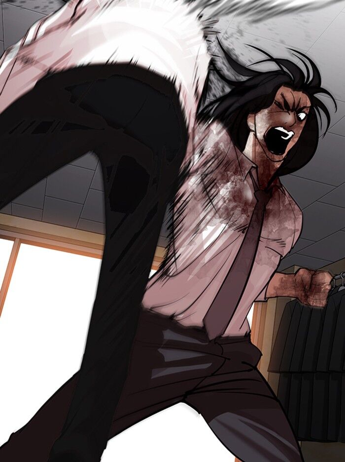 Read Lookism (en) Manga Online