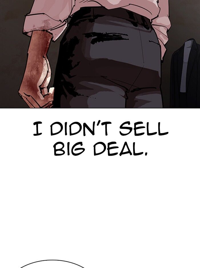 Read Lookism (en) Manga Online