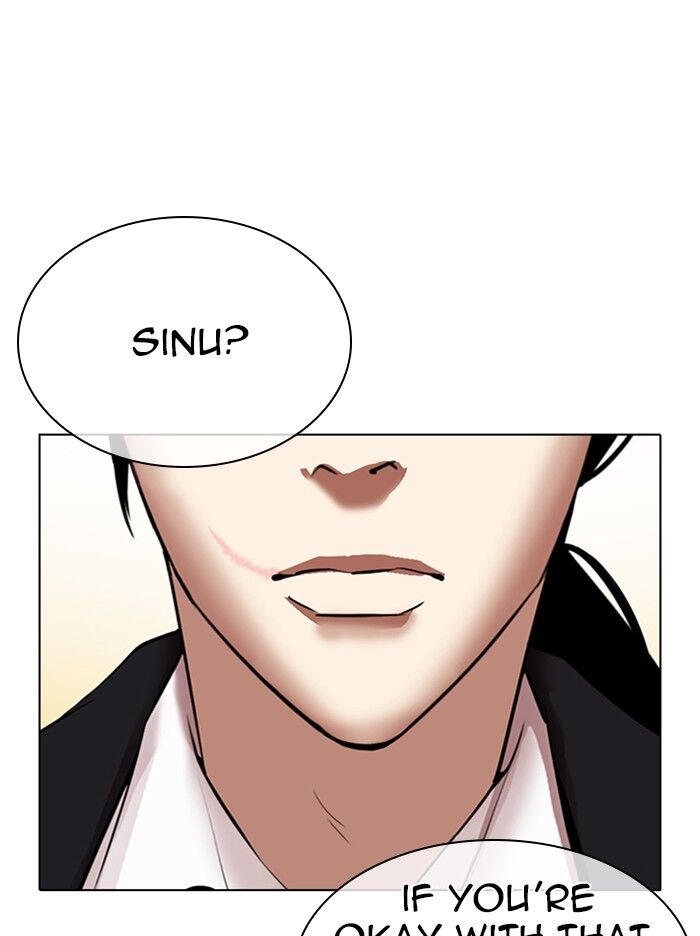 Read Lookism (en) Manga Online