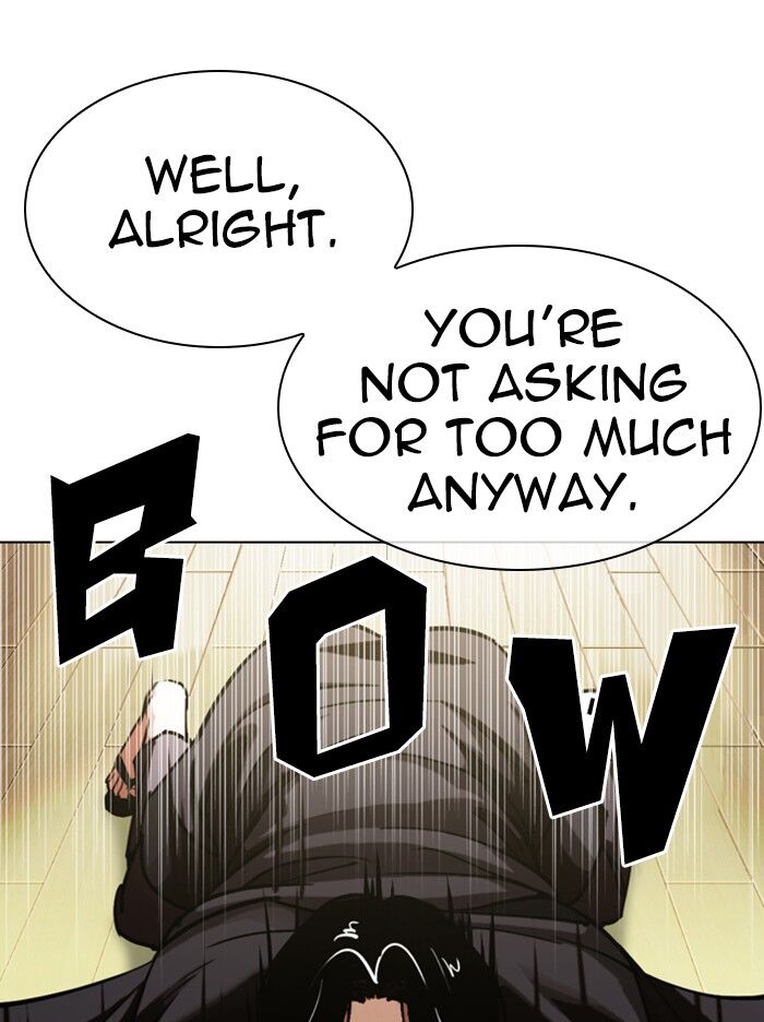 Read Lookism (en) Manga Online