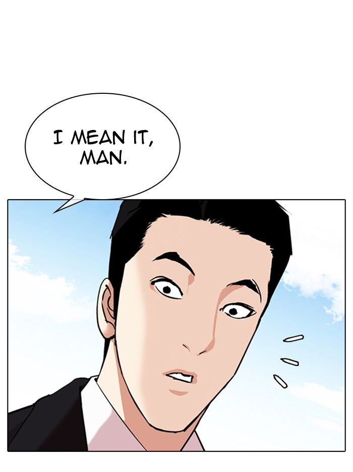 Read Lookism (en) Manga Online