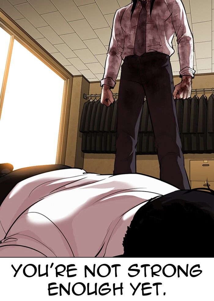 Read Lookism (en) Manga Online