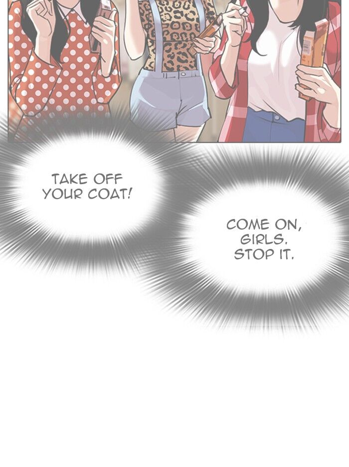 Read Lookism (en) Manga Online