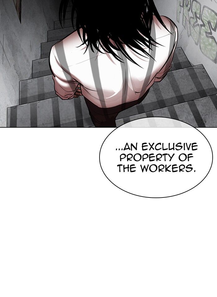 Read Lookism (en) Manga Online