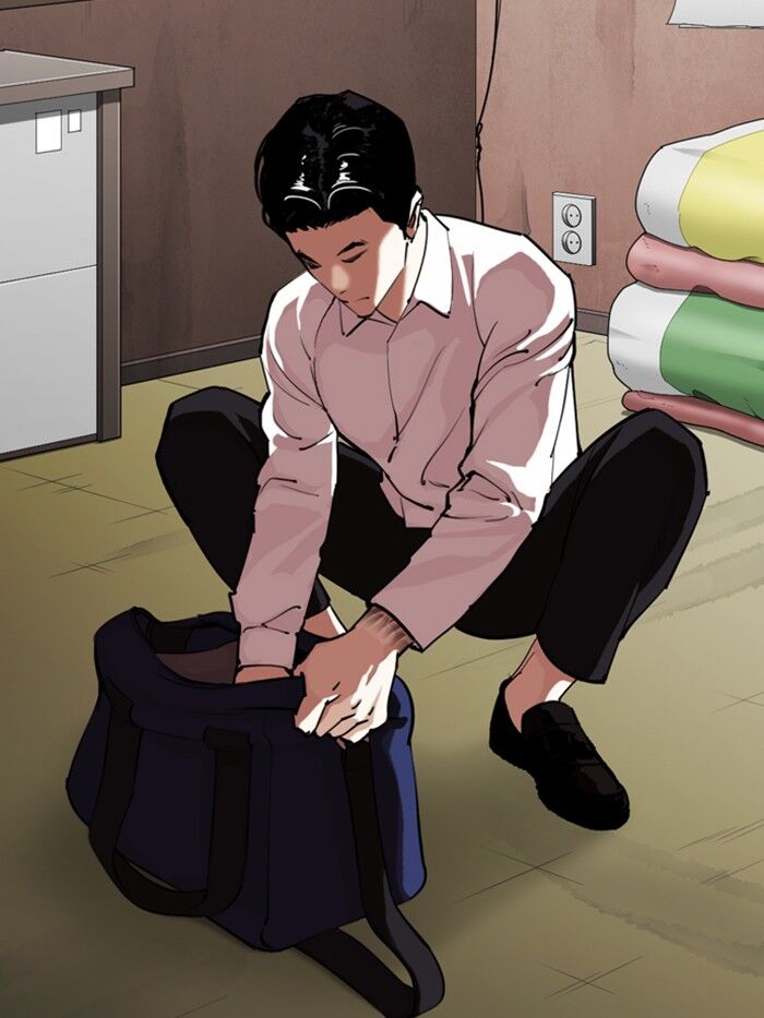 Read Lookism (en) Manga Online