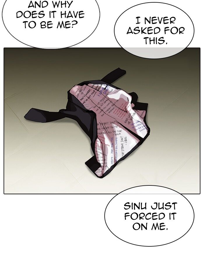 Read Lookism (en) Manga Online