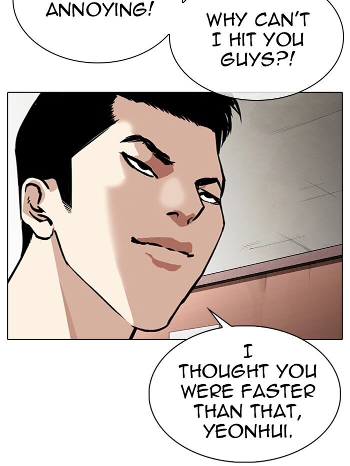 Read Lookism (en) Manga Online